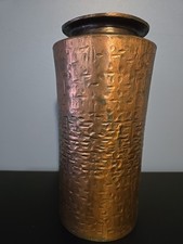 Vintage Brutalist Bronze Hammered Copper Vase By Dömötör László Hungarian MCM