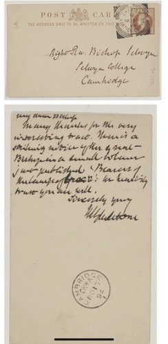 Prime minister william - prime,