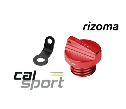 Rizoma oil filler - cap, red