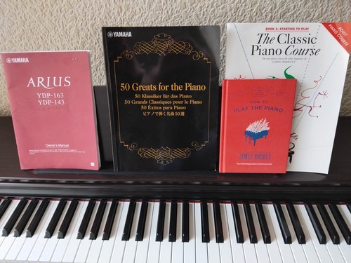 Yamaha arius ydp 143r - arius, ydp-143r