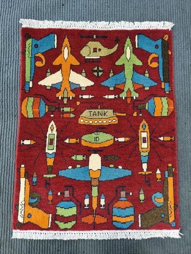 Vintage afghan war rug - vintage,