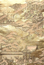 Vintage Japanese Kimono Wedding Fukuro Obi Silk Piece Golden Landscape People