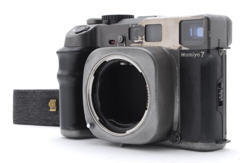 Exc mamiya 7 - mamiya,