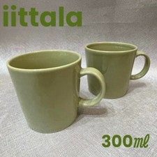Iittala Teema Olive Green Mug Cup 300ml Kaj Franck Pair Set 250528