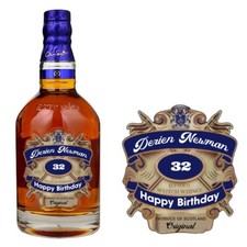 Personalised Chivas Regal