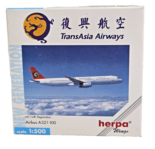 Herpa wings 508742 500 - herpa,