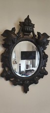 Ebonised 1800's Welcoming Mirror, Moving Birds And Fruitbowl