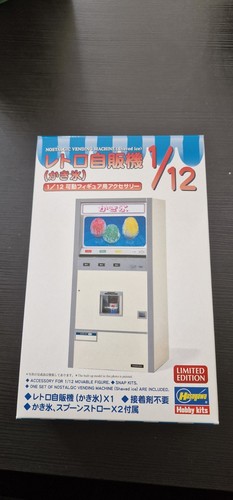 Hasegawa ha62205 12 - hasegawa, 1/12