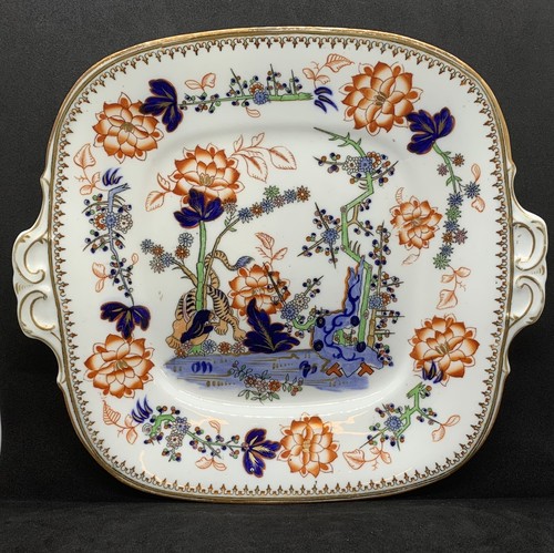 Antique minton kakiemon tiger - antique,