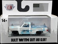 M2 Machines 1:64 1980