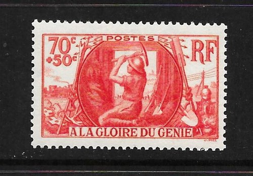 France 1939 70c 50c - 1939, 70c+50c