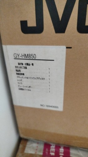 Jvc hm850 memory - hd, card
