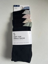 ex M & S SOFT TOP (GRIP WITHOUT MARKS) BLACK SOCKS COLOURED TOE & HEEL 5 PACK