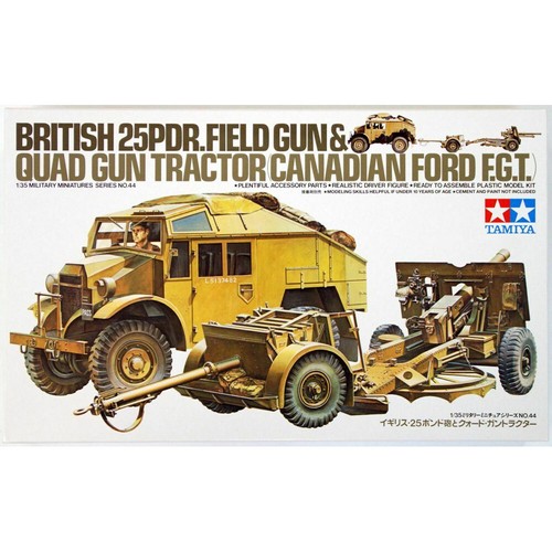 British pounder field gun - british, &