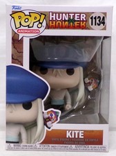 Funko Pop! 2022 Animation