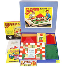 A MADE UP VINTAGE 1950’s