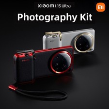 Xiaomi 15 Ultra Professional Photography Kit Wireless Camera Handle
