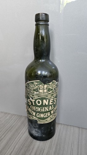 Rare antique stone - rare, ginger