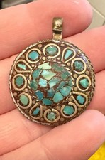 Vintage PERSIAN  TURQUOISE