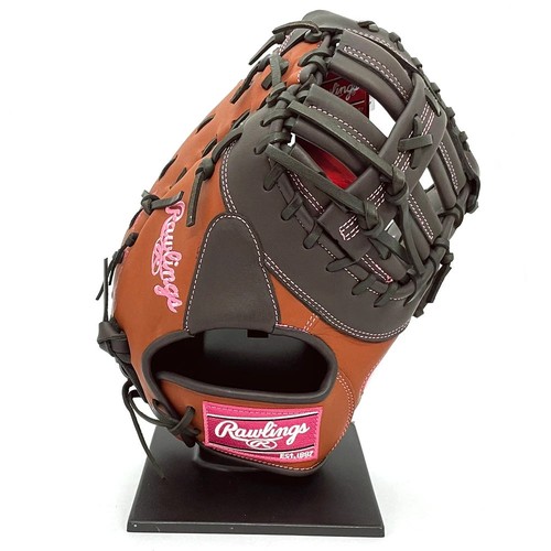 Rawlings hoh fastpitch - rawlings,