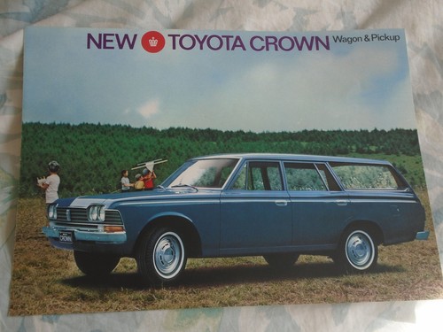 Toyota crown wagon pickup - toyota,