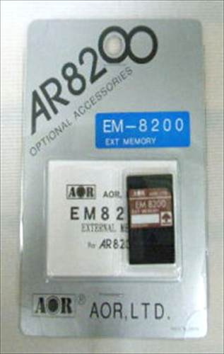Em8200 8200 external memory - em8200,