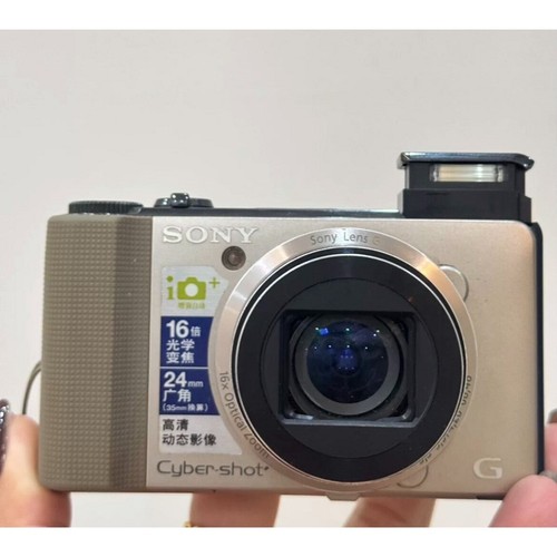 Sony cyber shot dsc - cyber-shot, dsc-hx9v/hx9