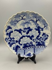 LARGE Antique Japanese Meiji