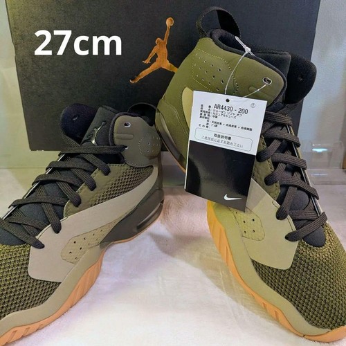 New with box - tag, jordan