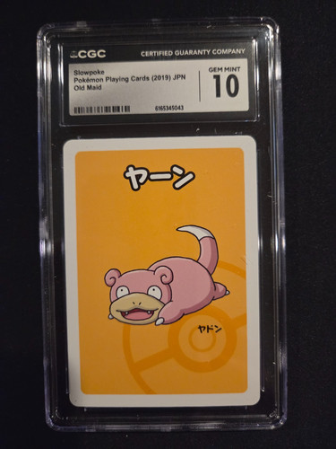 Slowpoke old maid - slowpoke,