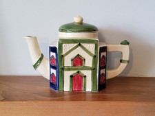 Vintage Quirky Indian Mosque