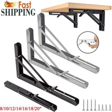 2-20x Folding Shelf Brackets