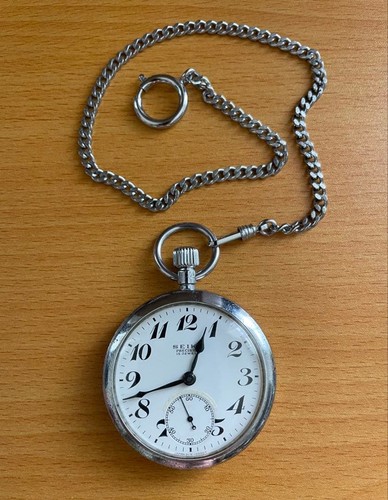 Seiko 1961 precision - precision, railway