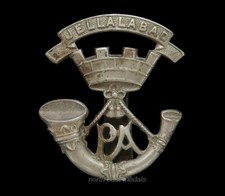 Somerset Light Infantry Beret