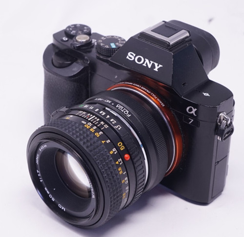 Sony mount adapted - e, f1.7