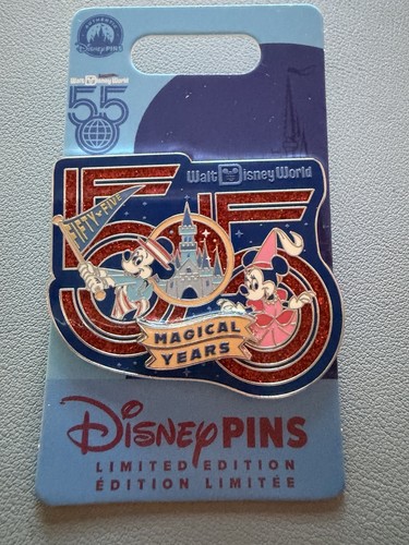 2026 limited edition - 2026, wdw
