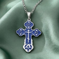 Blue Enamel Orthodox Cross