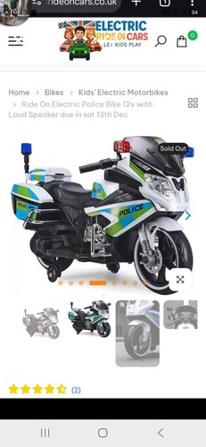 Kids electric ride police - ride, on