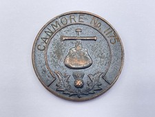 Rare antique masonic - masonic, scottish