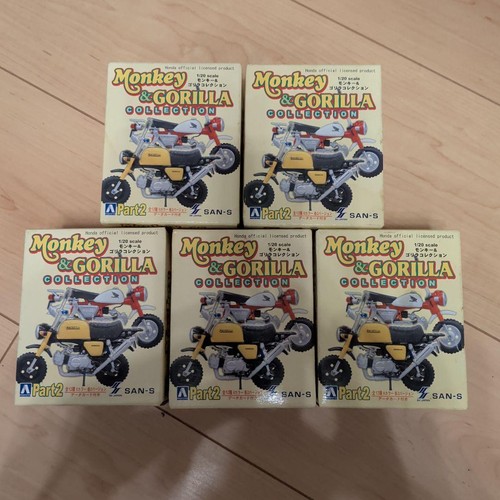Honda monkey gorilla - honda,