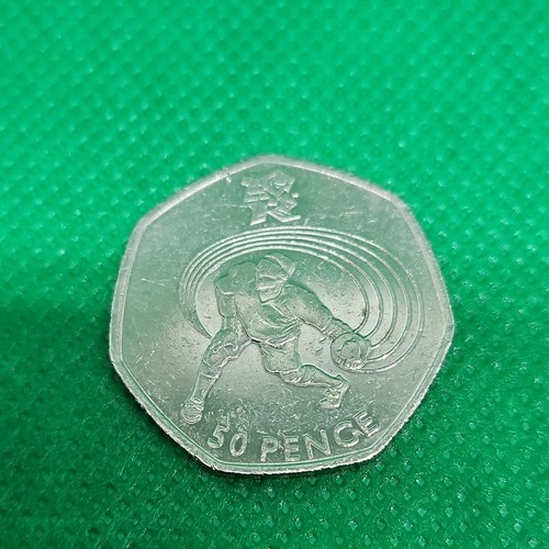 50p fifty pence coin - coin, 2011