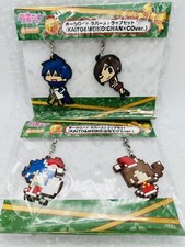 Keito & Meiko Rubber Strap