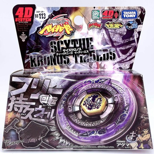 Takara tomy scythe kronos - takara,