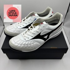 MIZUNO Morelia SALA JAPAN TF