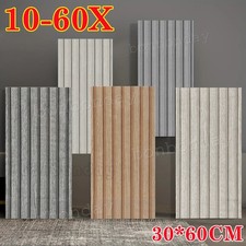 60X Self-Adhesive PE Brick and