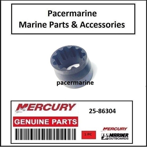 Mercury mariner oem drive - mariner,
