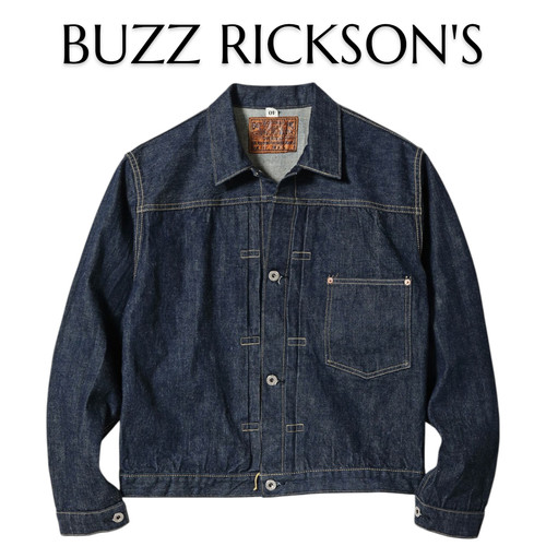 Buzz rickson lot br16041 - buzz, no.