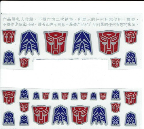 Transformers generation g1 - transformers,