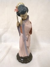 Porcelain Figurine by LLADRO 'Timid Japanese' #4990 (Hea)