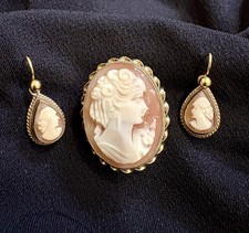 Vintage 9ct gold shell - vintage, cameo
